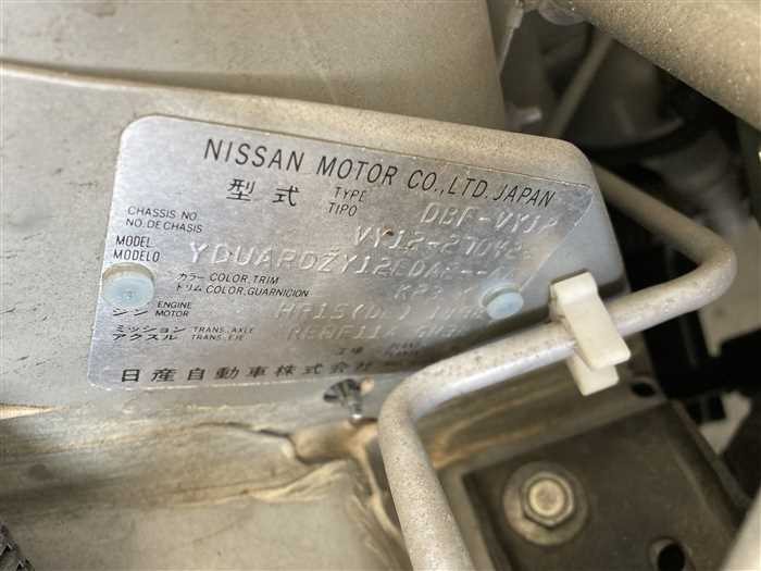 2019 Nissan Ad Van DBF-VY12 (UW-69d9fa1f022fb)[25]