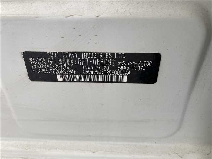 2014 Subaru IMPREZA_XV DBA-GP7 (UW-69d9fa1fd1029)[25]