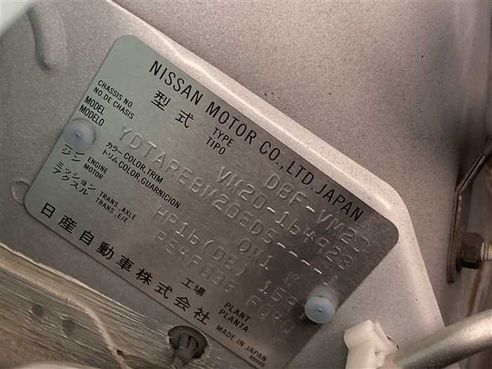 2021 Nissan NV200 Vanette DBF-VM20 (UW-69d9fa20055a3)[23]