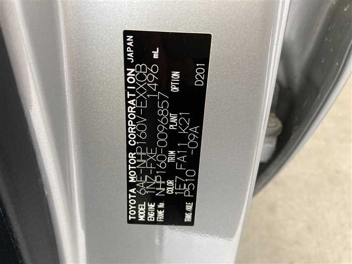 2024 Toyota Probox Van 6AE-NHP160V (UW-69d9fa20a489b)[26]