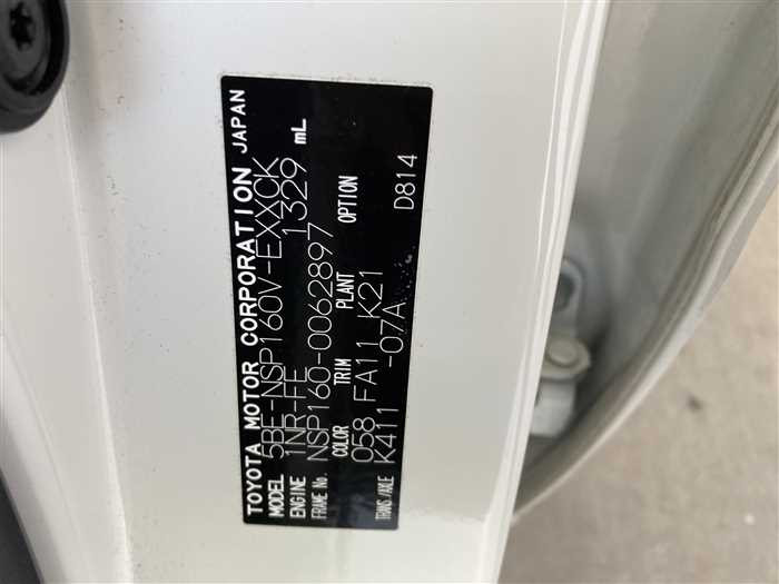 2021 Toyota Probox Van 5BE-NSP160V (UW-69d9fa21072f4)[23]