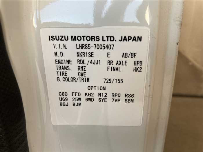 2015 Mazda Titan TRG-LHR85A (UW-69d9fa21aff13)[23]