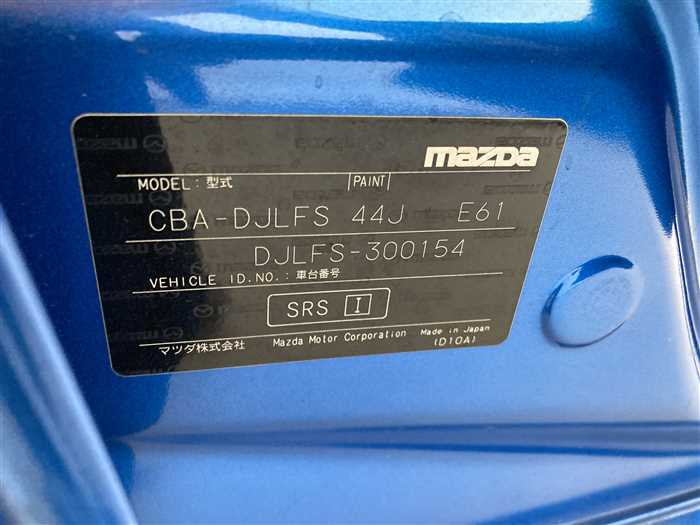 2017 Mazda Demio CBA-DJLFS (UW-69d9fa2193e30)[23]