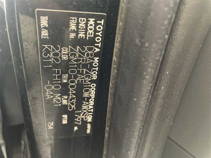 2012 Toyota Isis DBA-ZGM10W (UW-69d9fa2287310)[27]