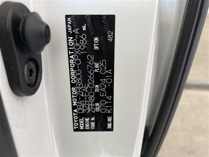 2016 Toyota Esquire DBA-ZRR80G (UW-69d9fa279a101)[28]