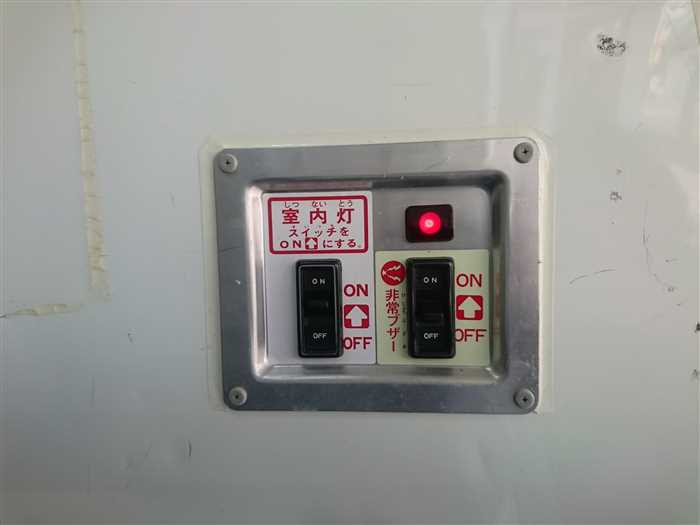 2020 Toyota Hiace Van GDH201V (UW-69d9fa2d26cde)[13]