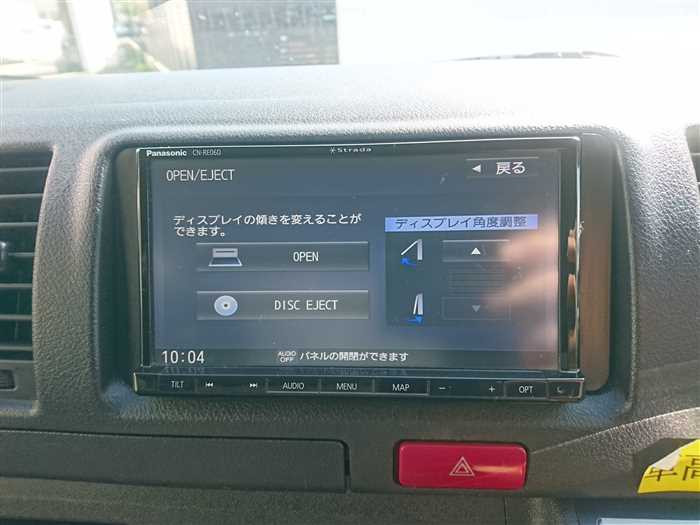 2020 Toyota Hiace Van GDH201V (UW-69d9fa2d26cde)[19]