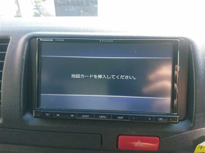 2020 Toyota Hiace Van GDH201V (UW-69d9fa2d26cde)[20]