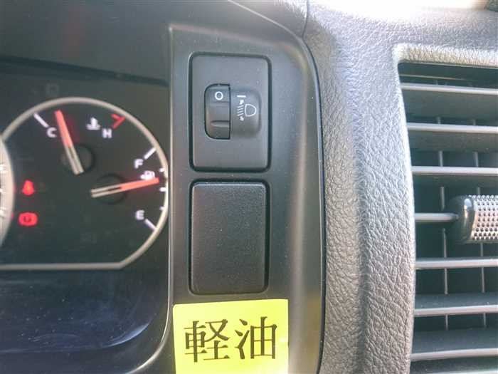 2020 Toyota Hiace Van GDH201V (UW-69d9fa2d26cde)[25]