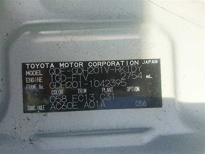 2020 Toyota Hiace Van GDH201V (UW-69d9fa2d26cde)[28]