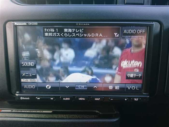 2023 Toyota Probox Van NHP160V (UW-69d9fa39104f8)[18]