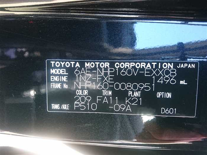 2023 Toyota Probox Van NHP160V (UW-69d9fa39104f8)[28]
