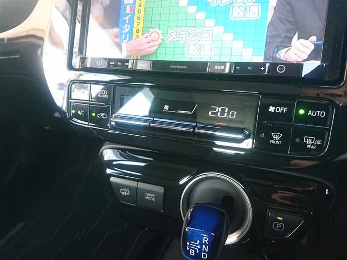 2019 Toyota Prius PHV ZVW52 (UW-69d9fa3a542b8)[19]