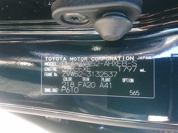 2019 Toyota Prius PHV ZVW52 (UW-69d9fa3a542b8)[28]