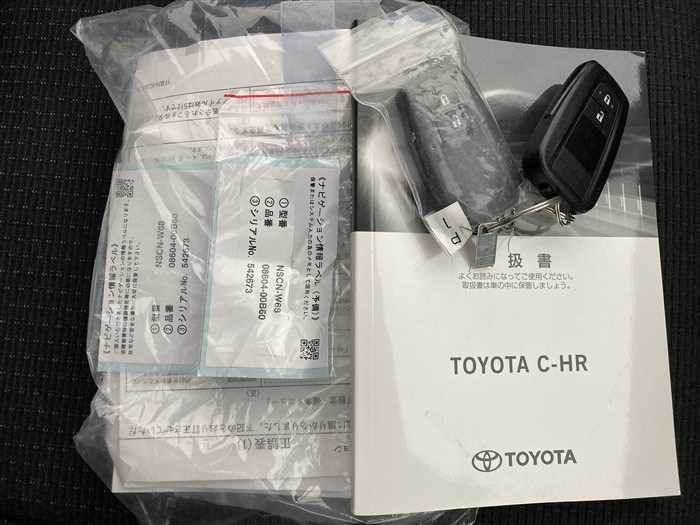 2019 Toyota C-HR DBA-NGX10 (UW-69d9f9e3a6b11)[23]