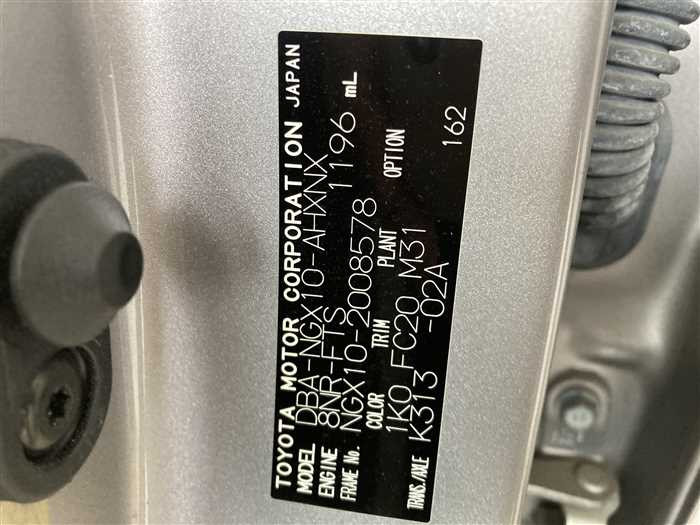 2019 Toyota C-HR DBA-NGX10 (UW-69d9f9e3a6b11)[27]