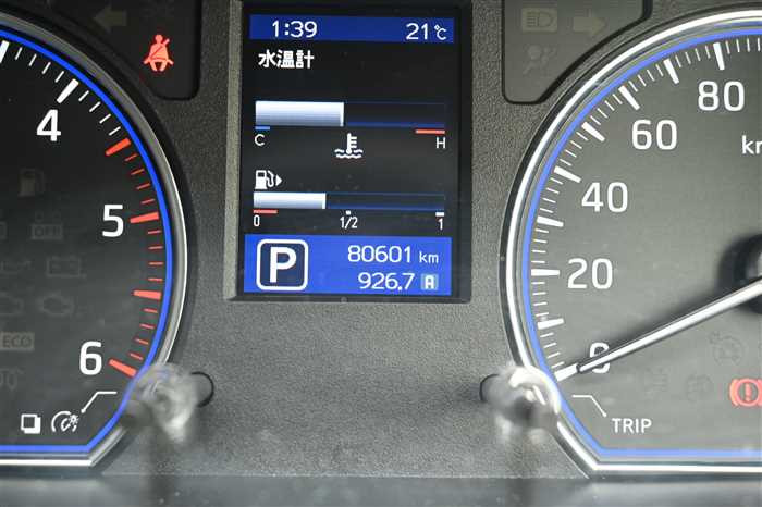 2020 Nissan NV350 Caravan LDF-VW2E26 (UW-69d9f9ed3431a)[27]