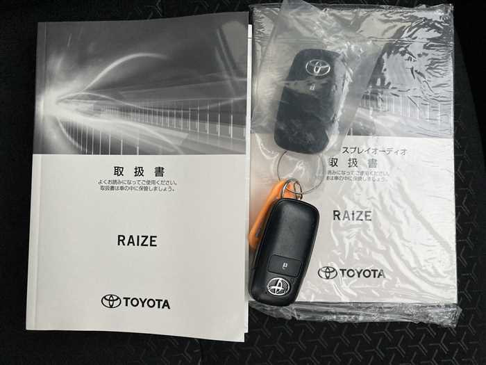 2021 Toyota Raize 5BA-A200A (UW-69d9f9ed1316e)[21]