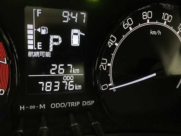 2021 Toyota Raize 5BA-A200A (UW-69d9f9ed1316e)[23]