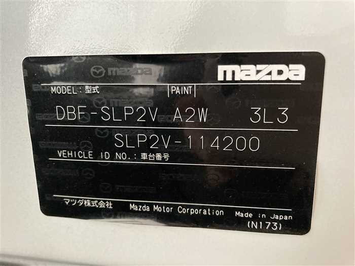 2021 Mazda Bongo Van DBF-SLP2V (UW-69f5aa2007a3d)[24]