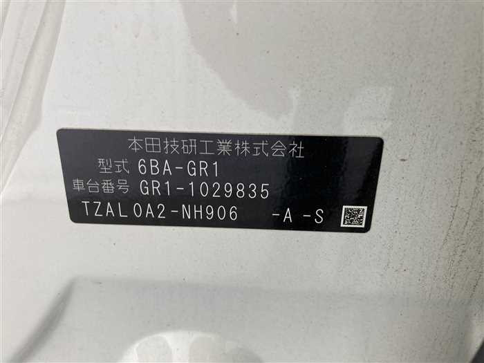 2021 Honda Fit 6BA-GR1 (UW-69d9f9ededbaf)[26]