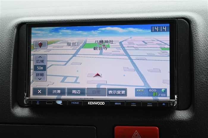 2017 Toyota Hiace Van CBF-TRH200V (UW-69d9f9eecbdbf)[16]