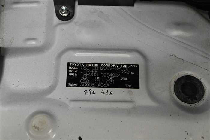 2017 Toyota Hiace Van CBF-TRH200V (UW-69d9f9eecbdbf)[21]