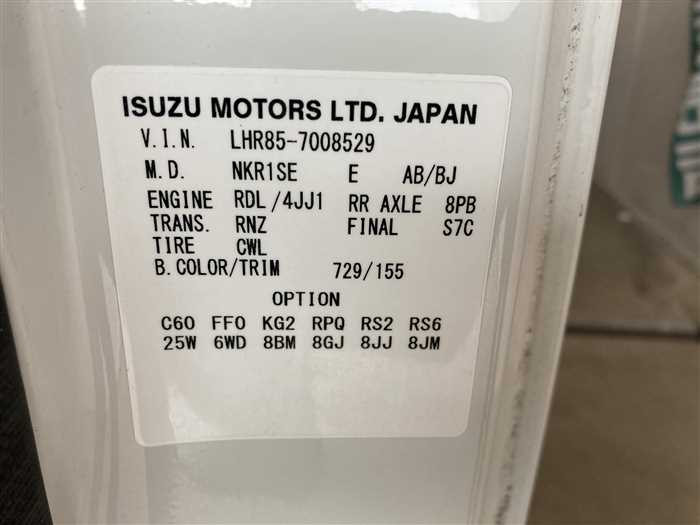 2019 Mazda Titan TRG-LHR85A (UW-69d9f9ef19b97)[27]