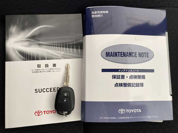 2020 Toyota Succeed Van DBE-NCP160V (UW-69d9f9efbdc85)[19]