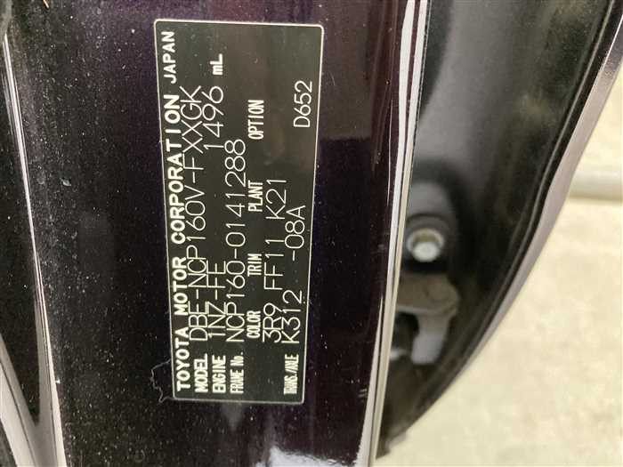 2020 Toyota Succeed Van DBE-NCP160V (UW-69d9f9efbdc85)[23]