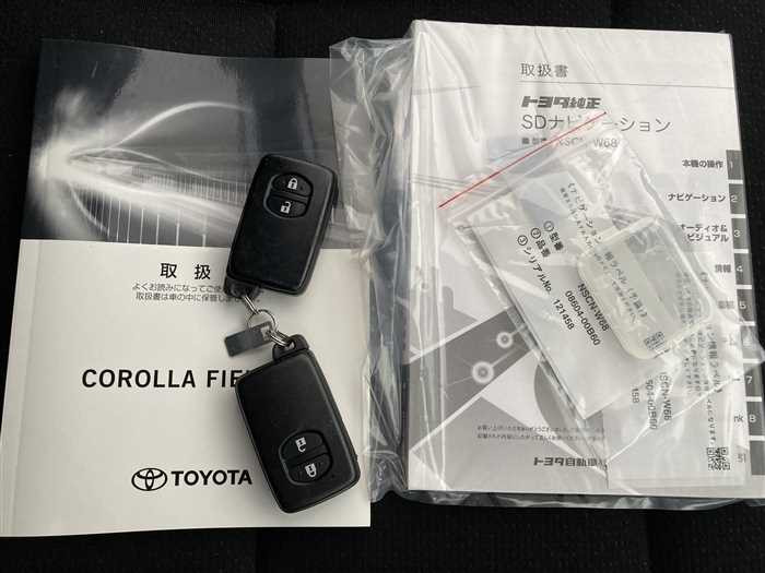 2021 Toyota Corolla Fielder 5BA-NRE161G (UW-69d9f9efe7d78)[22]