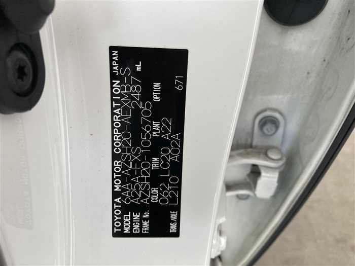 2020 Toyota Crown Hybrid 6AA-AZSH20 (UW-69d9f9f0acb38)[27]