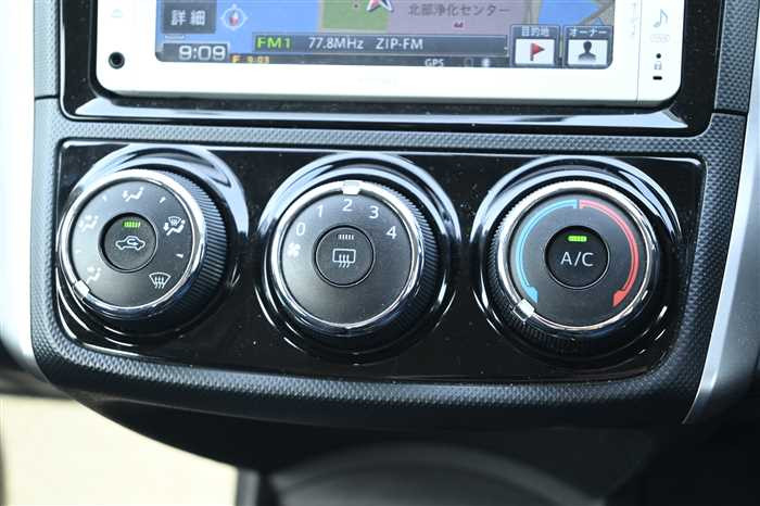 2013 Toyota Corolla Fielder DBA-NZE161G (UW-69d9f9f1590ba)[21]