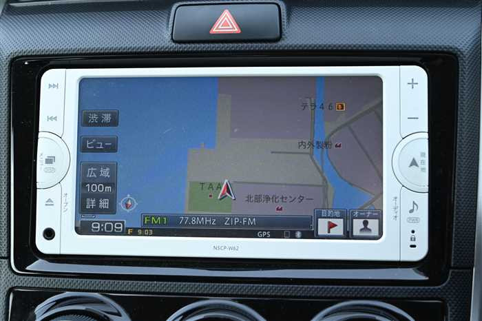 2013 Toyota Corolla Fielder DBA-NZE161G (UW-69d9f9f1590ba)[22]