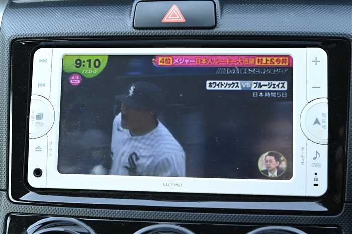 2013 Toyota Corolla Fielder DBA-NZE161G (UW-69d9f9f1590ba)[23]