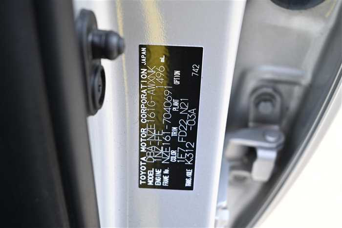 2013 Toyota Corolla Fielder DBA-NZE161G (UW-69d9f9f1590ba)[28]