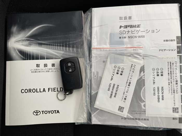 2021 Toyota Corolla Fielder 5BA-NRE161G (UW-69d9f9f122fde)[22]