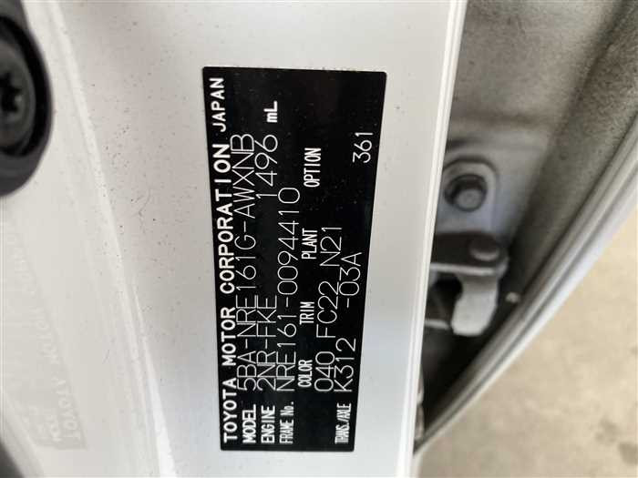 2021 Toyota Corolla Fielder 5BA-NRE161G (UW-69d9f9f122fde)[26]