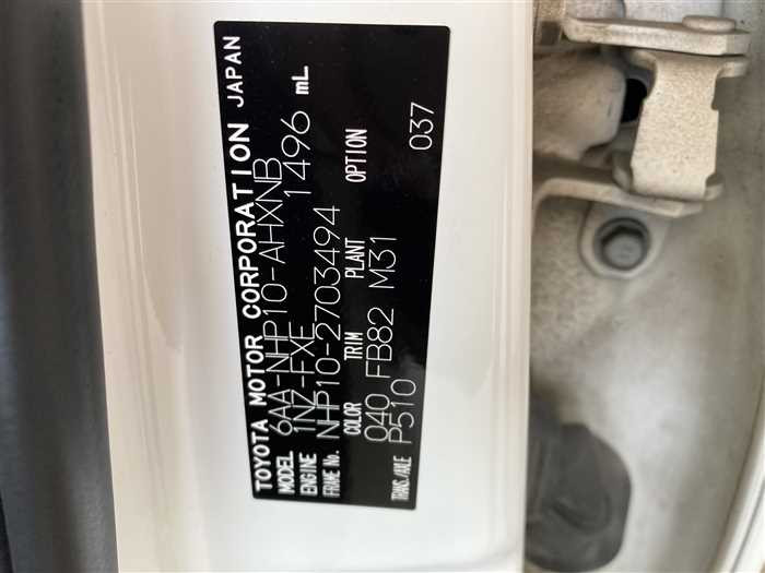 2021 Toyota Aqua 6AA-NHP10 (UW-69d9f9f143c04)[23]