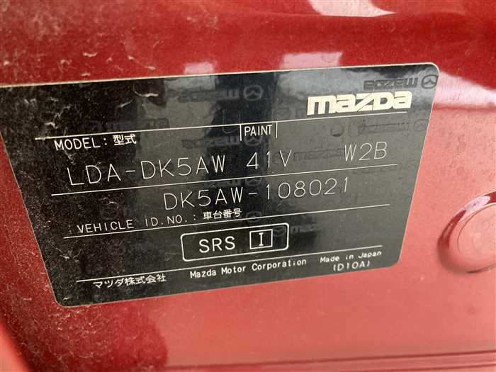 2016 Mazda CX-3 LDA-DK5AW (UW-69f5aa29ce1bd)[27]