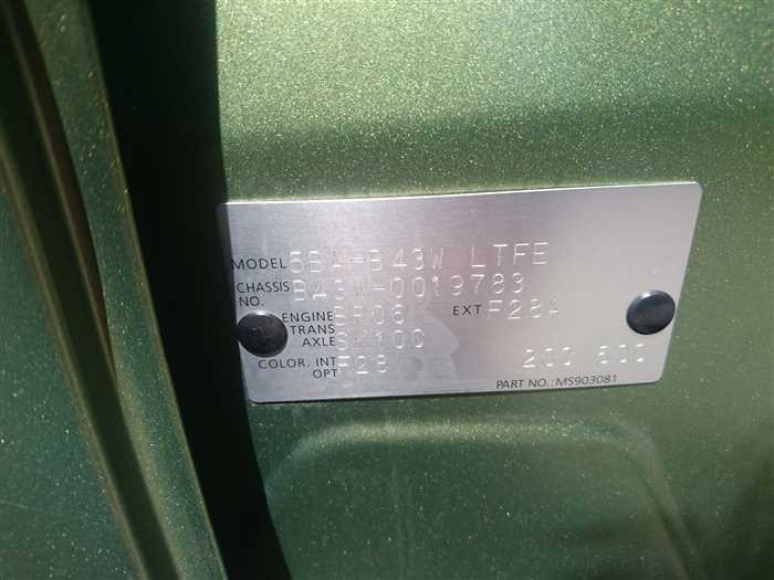 2019 Nissan DAYZ B43W (UW-69d9f9ff988b6)[28]