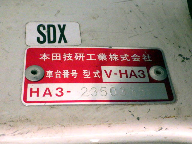 1998 Honda Acty Truck HA3 (UW-69e08a668fec7)[20]