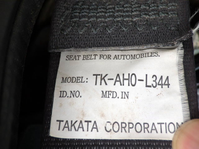 2012 Toyota Pixis S211U (UW-69e73bf2ae49d)[16]