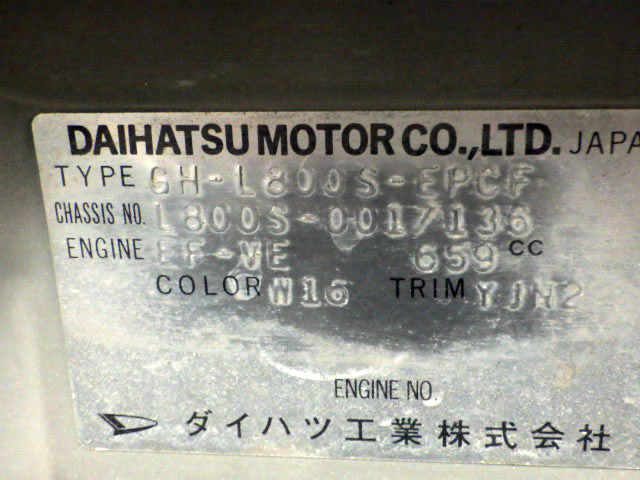 2000 Daihatsu Opti L800S (UW-69e74e4def20f)[22]