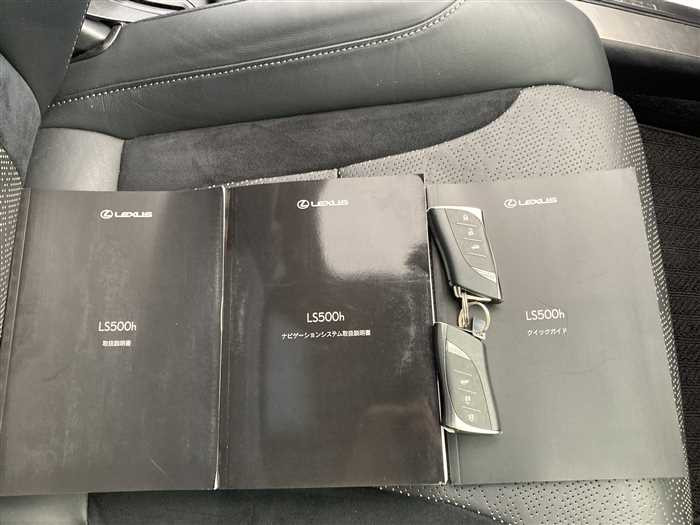 2017 Lexus LS DAA-GVF50 (UW-69d9f9e48ec2e)[18]