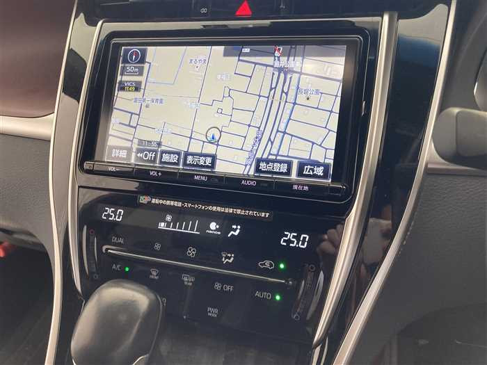 2017 Toyota Harrier DBA-ZSU60W (UW-69d9f9e5793a8)[20]