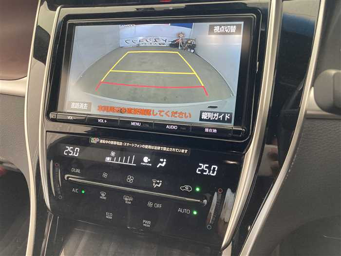 2017 Toyota Harrier DBA-ZSU60W (UW-69d9f9e5793a8)[21]