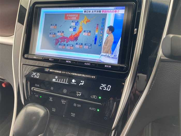 2017 Toyota Harrier DBA-ZSU60W (UW-69d9f9e5793a8)[23]