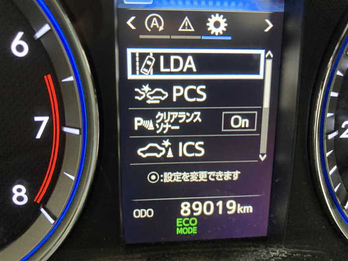 2017 Toyota Harrier DBA-ZSU60W (UW-69d9f9e5793a8)[26]