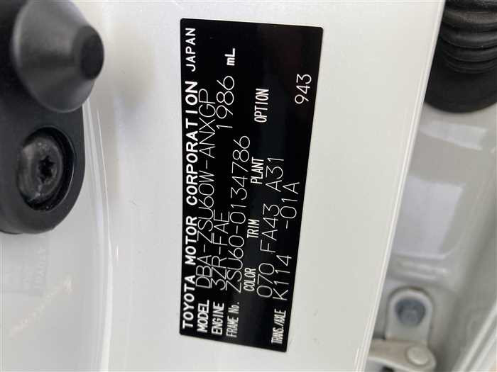 2017 Toyota Harrier DBA-ZSU60W (UW-69d9f9e5793a8)[28]